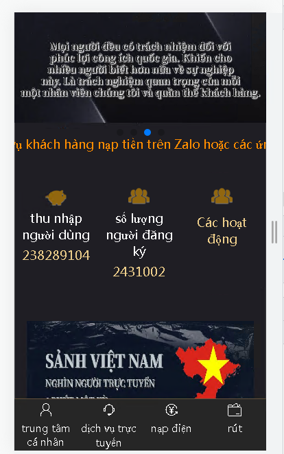 价值1000u的越南28